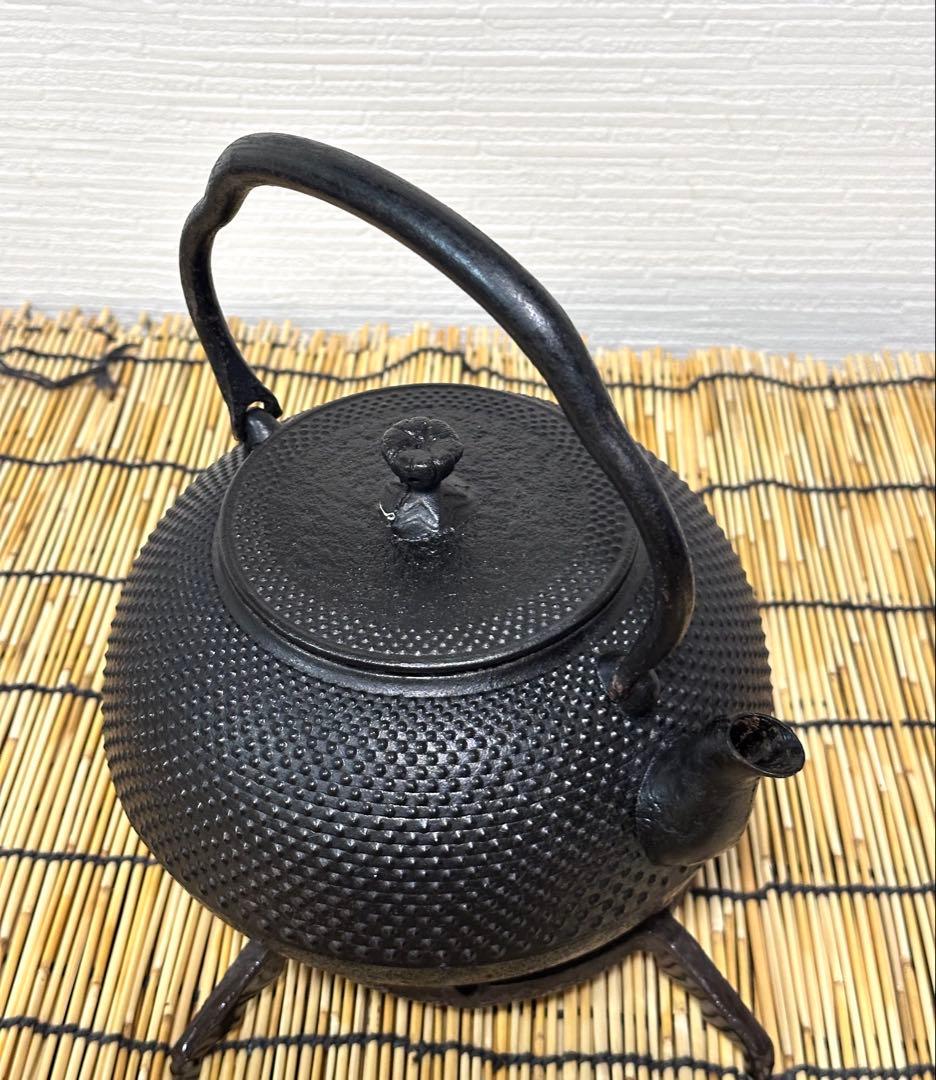 未使用品　南部照光堂 心斎作　木瓜鉉　１８型アラレ　南部鉄瓶　南部鉄器　鉄瓶