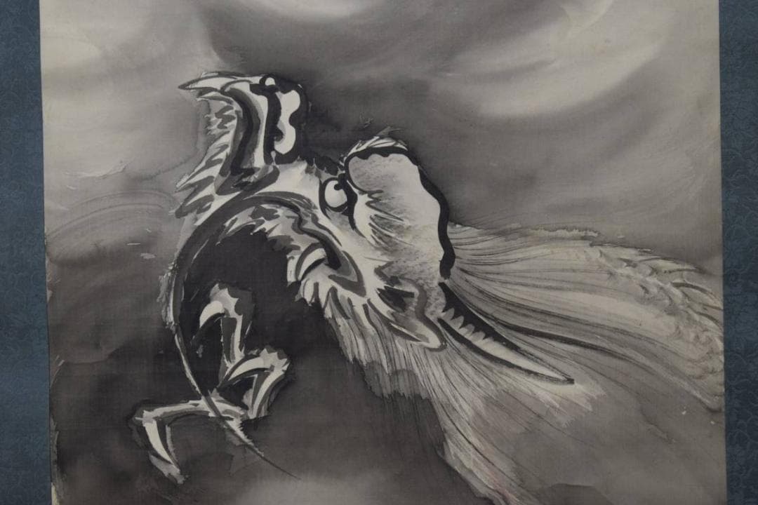 真作/三井飯山/雲龍図/杉共箱付/布袋屋掛軸HD-936