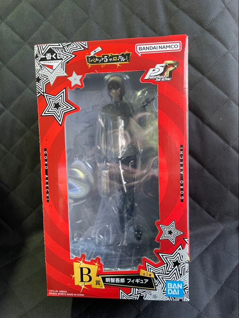 一番くじ　ペルソナ5 、B賞明智吾郎フィギュア