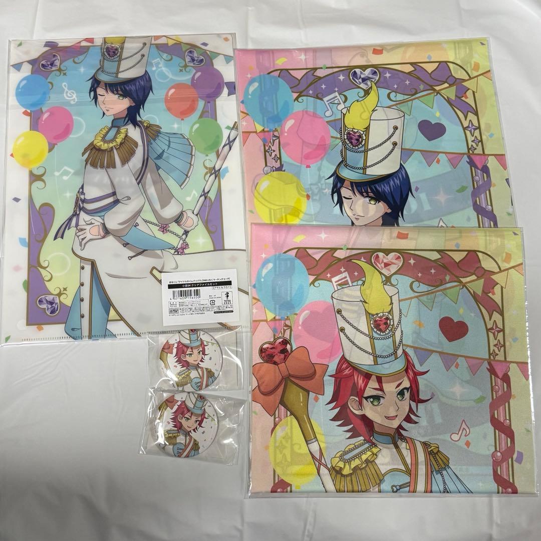 プリパラ　アイドルタイムプリパラ　コヨイ　アサヒ　5点