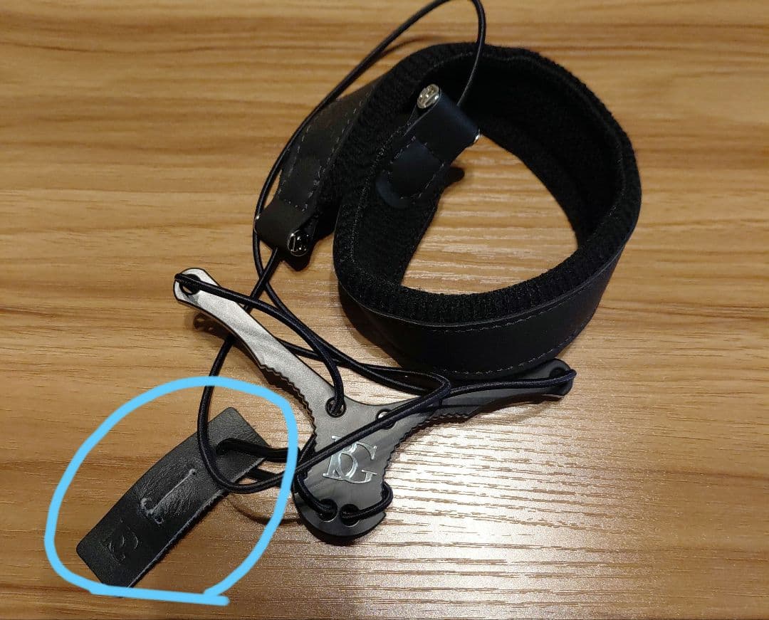 改造済 Muslady イングリッシュホルン 中国製