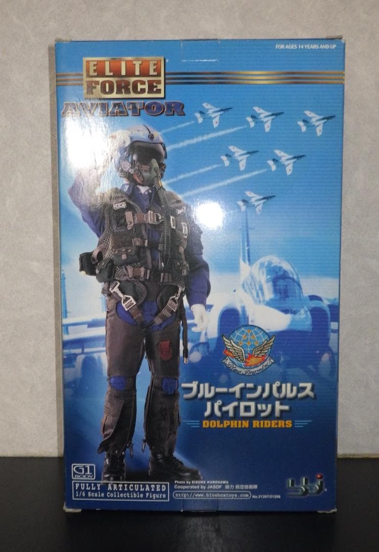 タカラ ブルーインパルス パイロット 隊長 EF-45