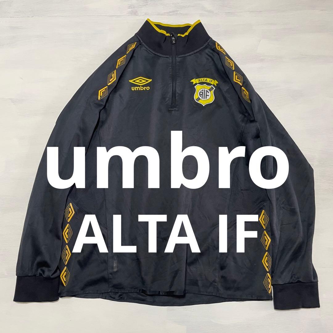 激レア　umbro ノルウェーリーグ　ALTA IF ハーフジップジャージ