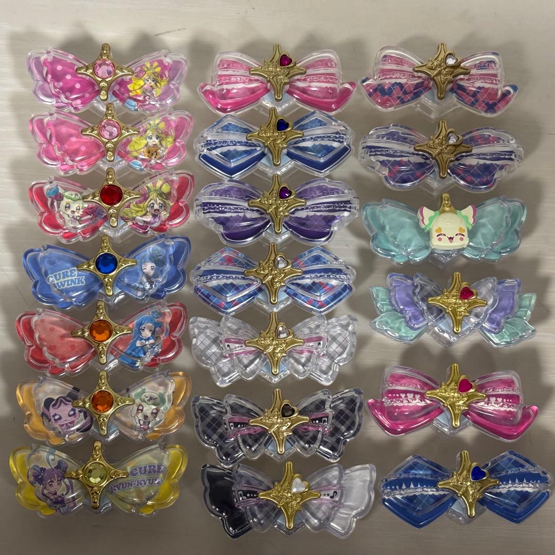 キラルンリボン 20個セット