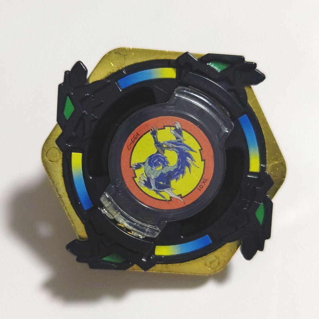 ドラグーングリップアタッカー 限定ブラックバージョン