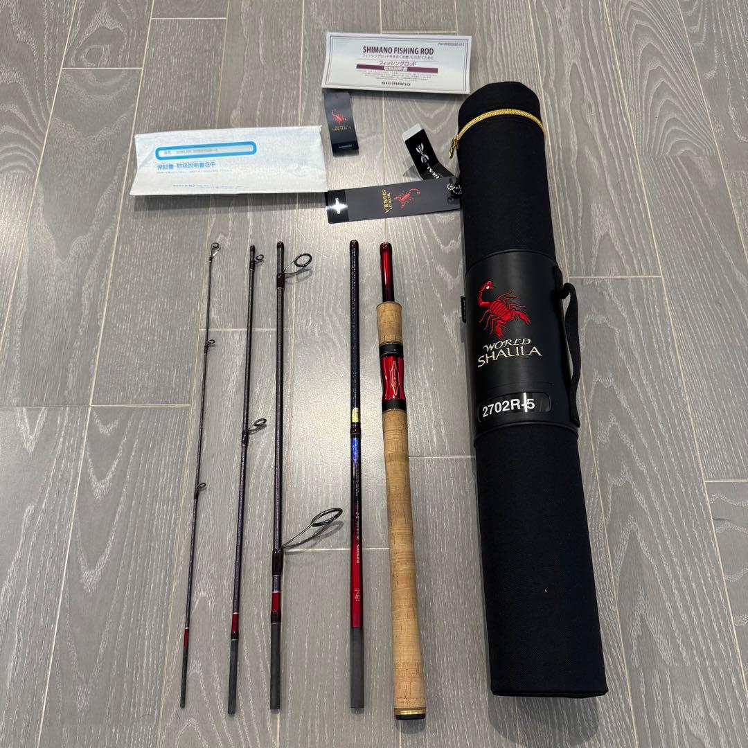 エル【美品】ワールドシャウラドリームツアーエディション2702R-5