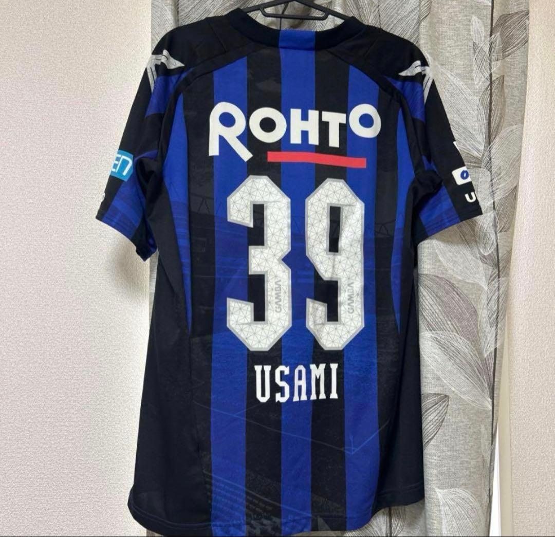 ガンバ大阪 ユニフォーム 2016 Umbro 39 宇佐美