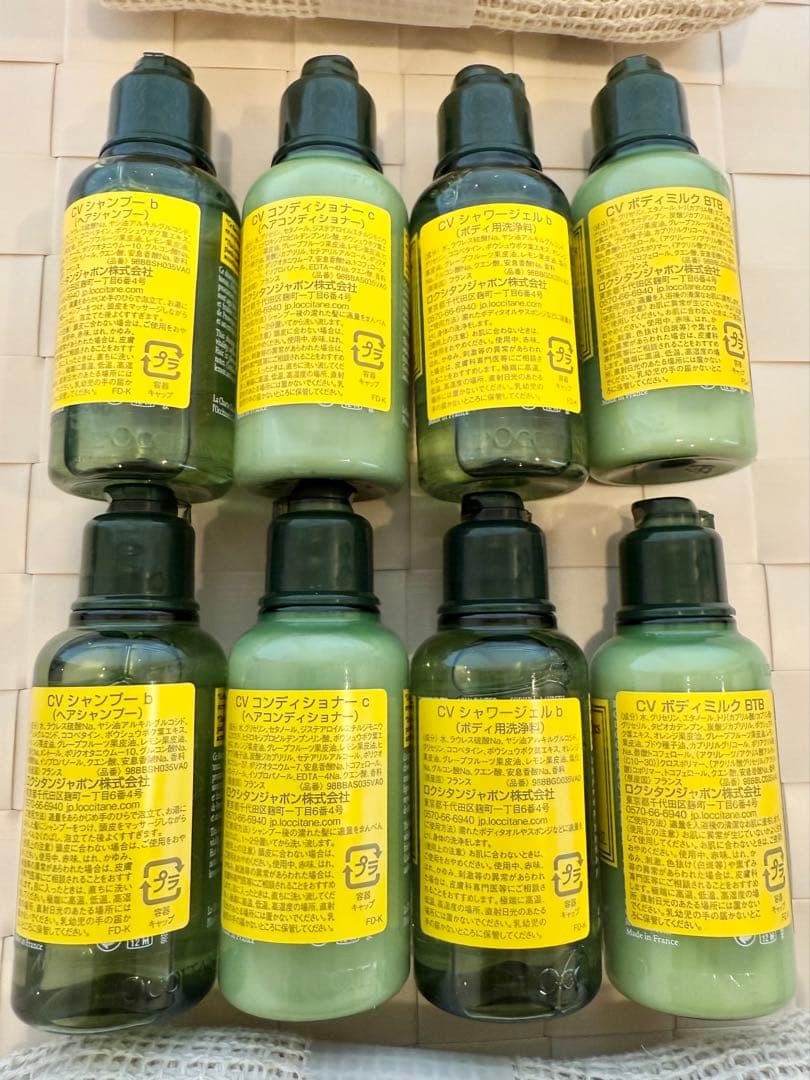 【非売品】機内アメニティー ファーストクラス／ビジネスクラス　まとめ売り