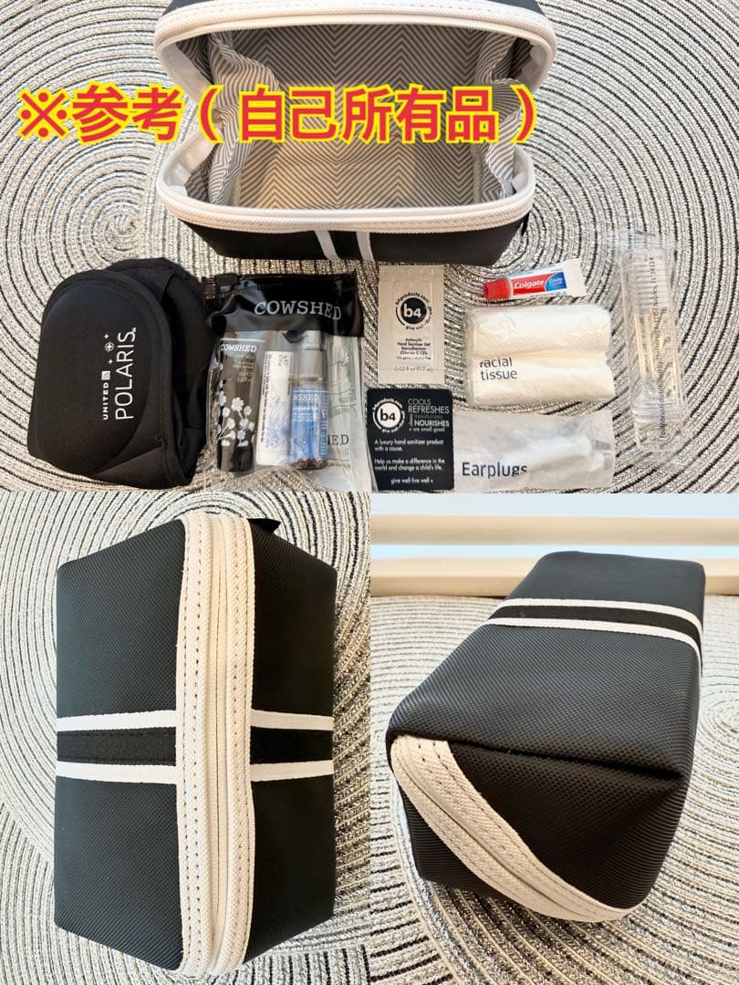 【非売品】機内アメニティー ファーストクラス／ビジネスクラス　まとめ売り