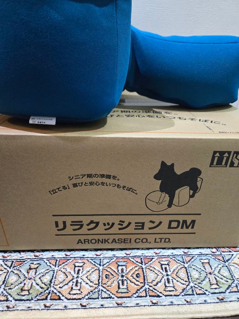 [OneAid] リラクッション DM　青（小型犬）【立体保持 介護 ベット】