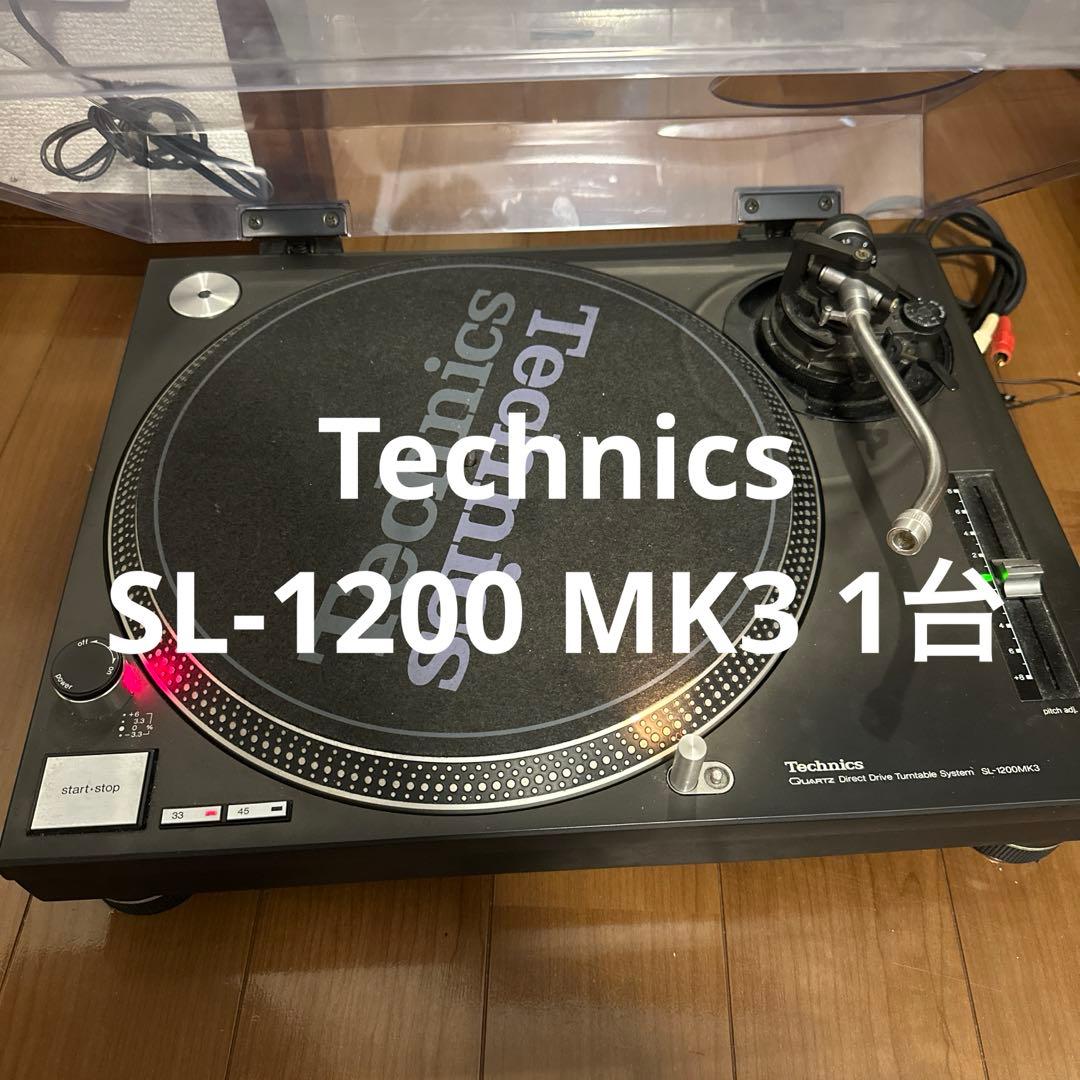 Technics SL-1200 MK3 1台