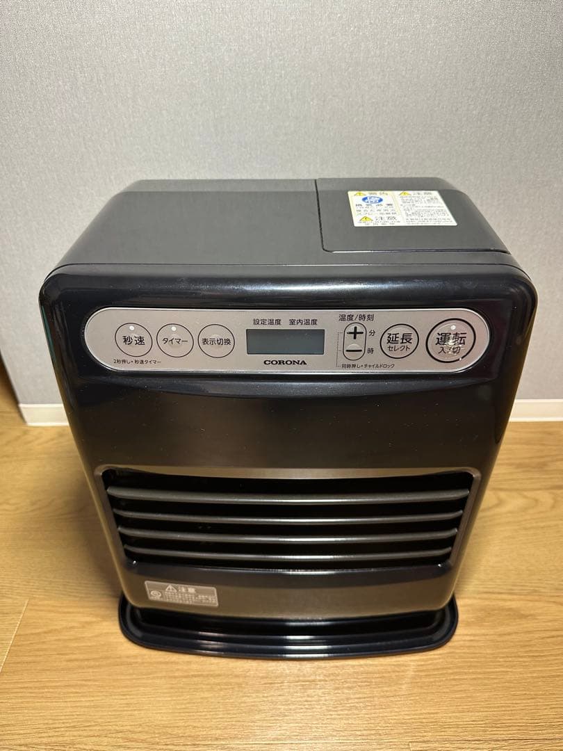 CORONA 石油ファンヒーター 木造9畳コンクリート12畳 2022年製