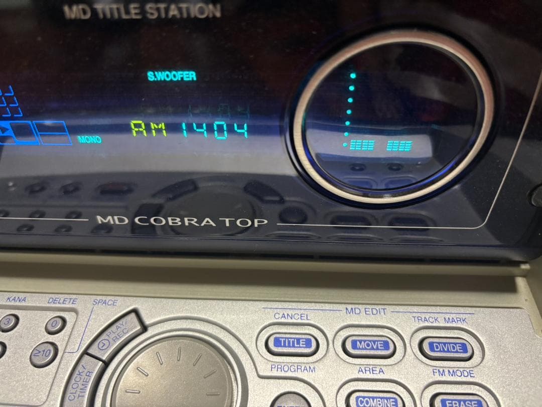 Panasonic パナソニック　 RX-MDX7 MD COBRA TOP