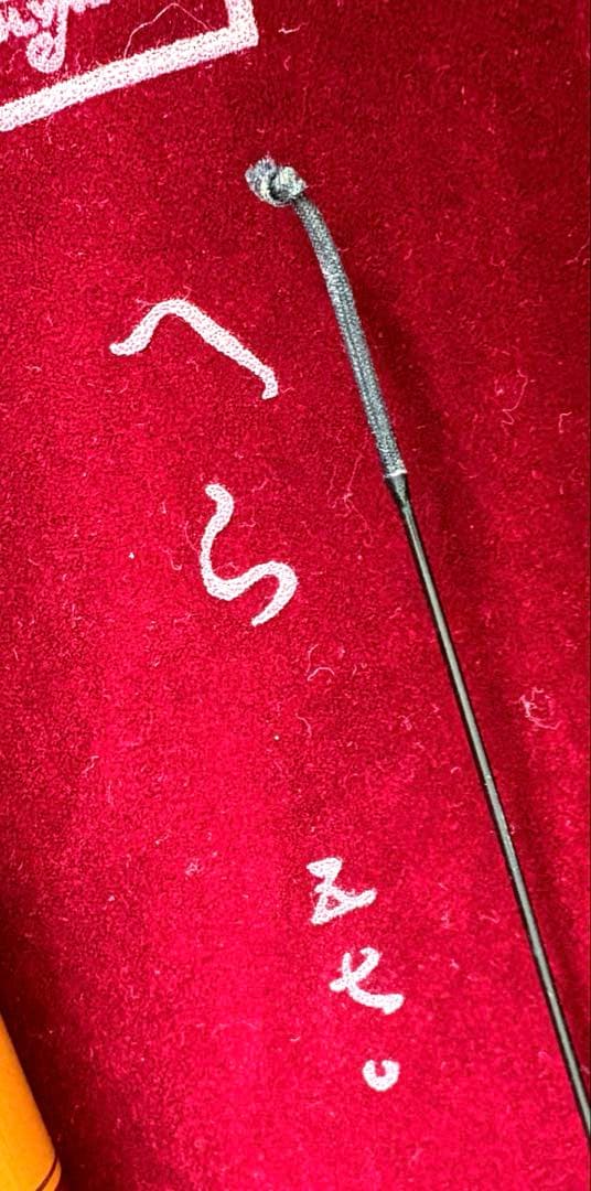 ヘラブナ竿 5本セット