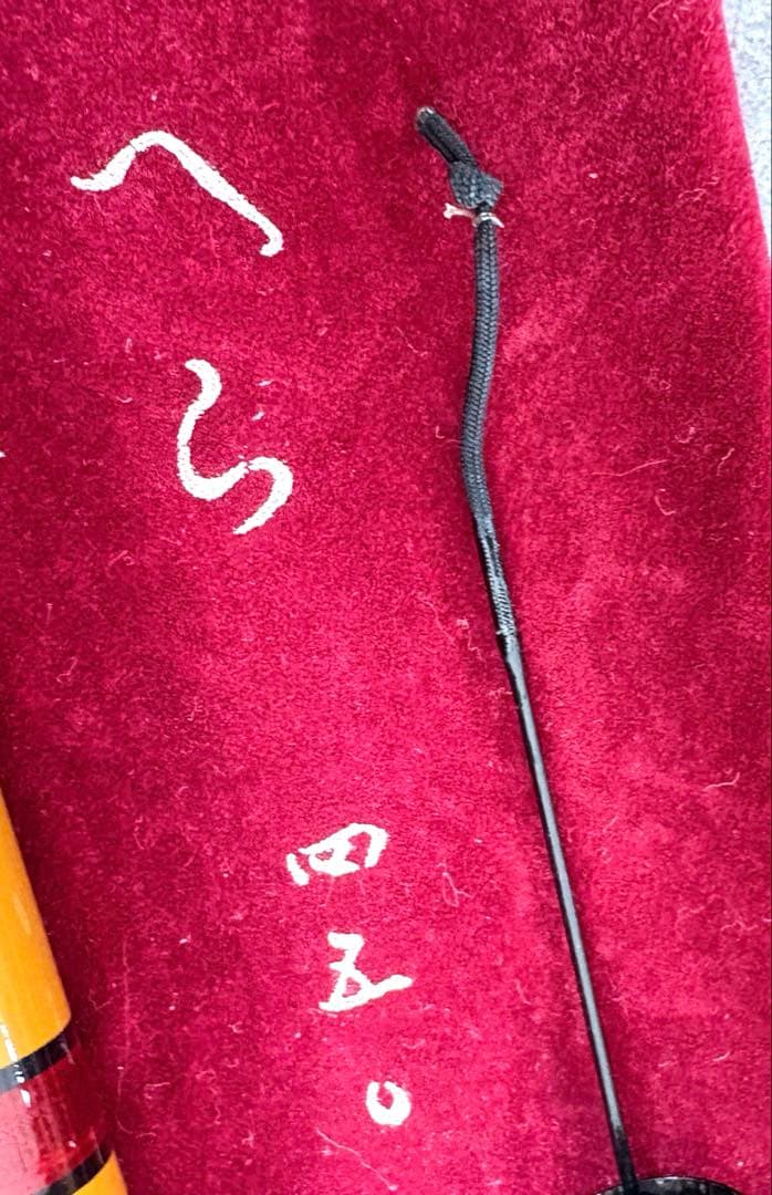 ヘラブナ竿 5本セット