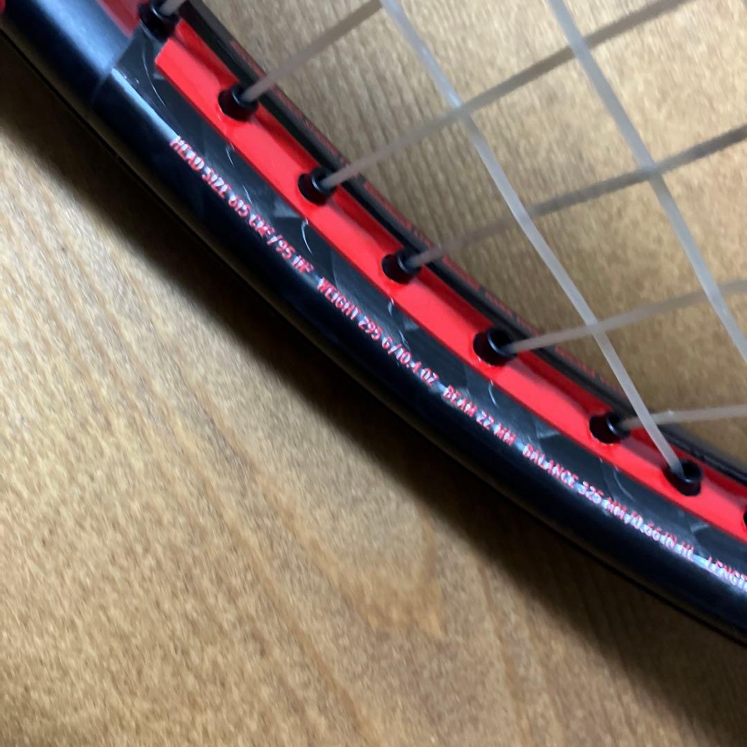 HEAD プレステージ