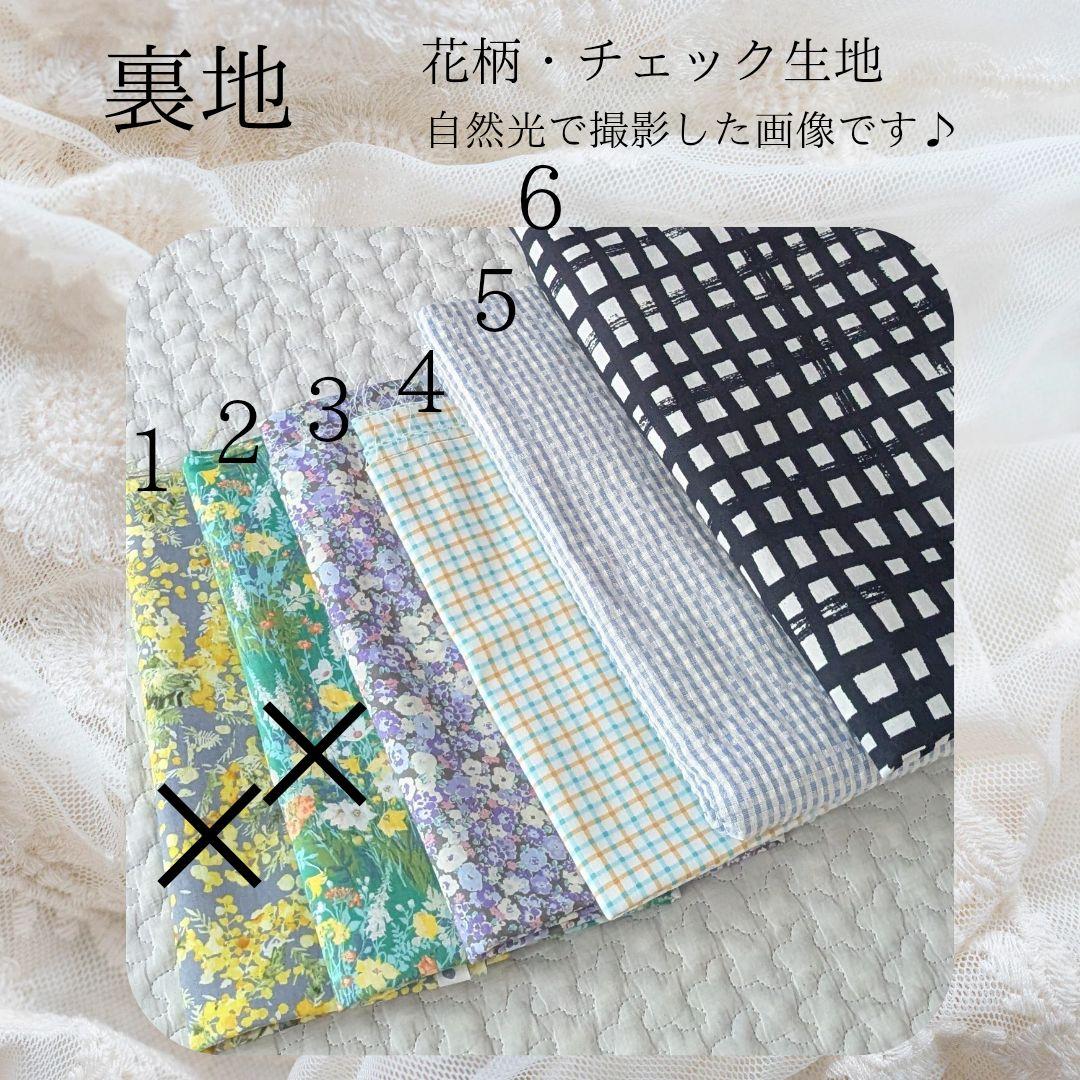 ユミ ヌビバッグ フリルハンドル ヌビトートバッグ A4サイズ