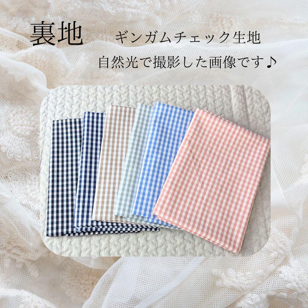 ユミ ヌビバッグ フリルハンドル ヌビトートバッグ A4サイズ