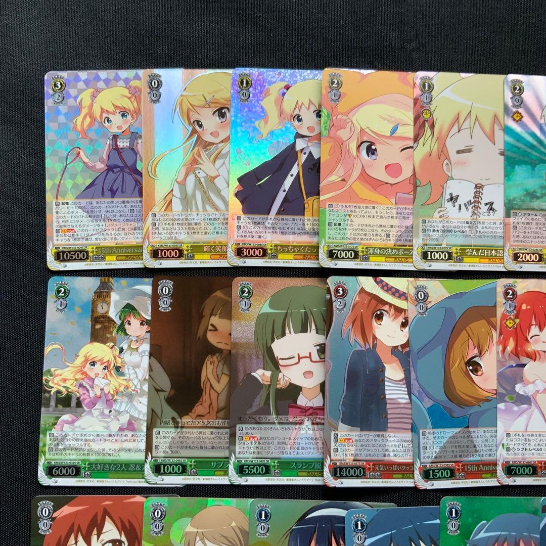 ブースターパック きんいろモザイク 15th Anniversary まとめ売り