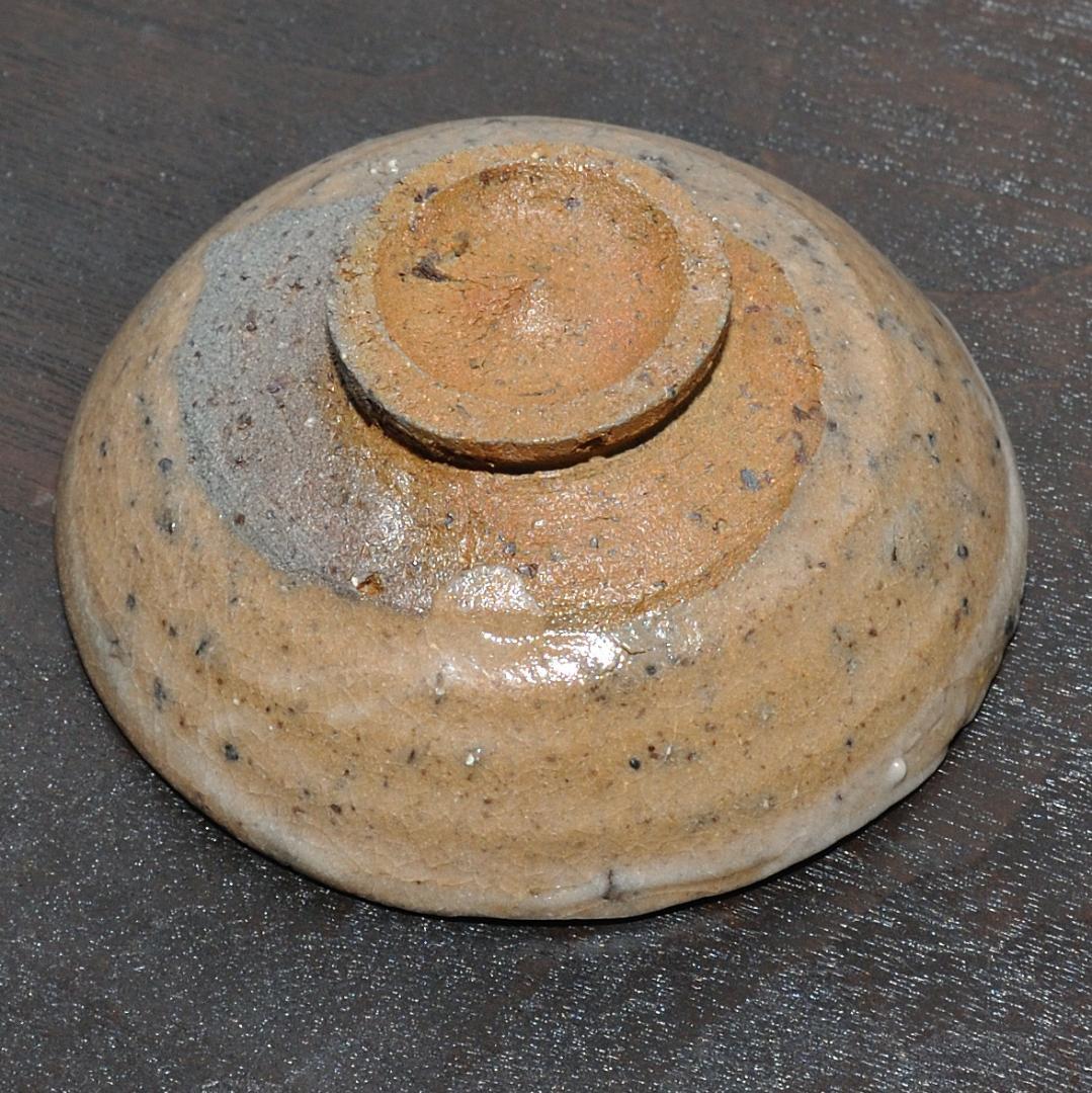 丸田雄 唐津盃 平盃