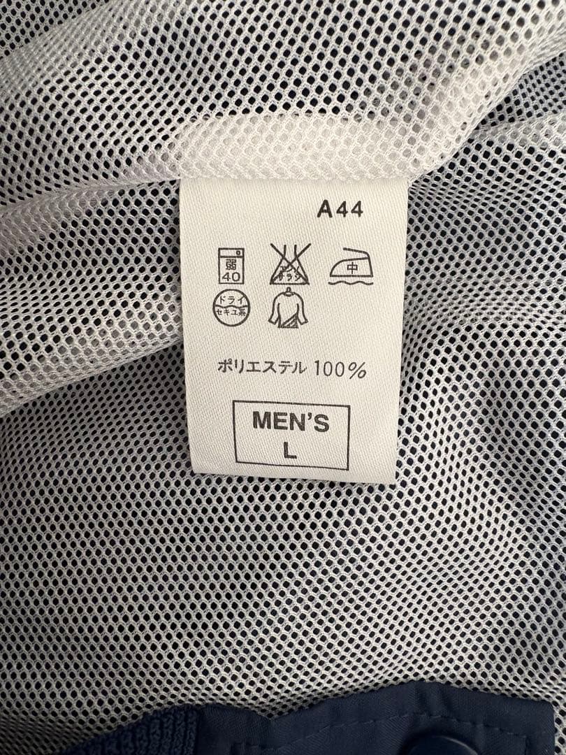 【激レア】NIKEバスケットボールウォームアップウェア　上L 下Ｍセット