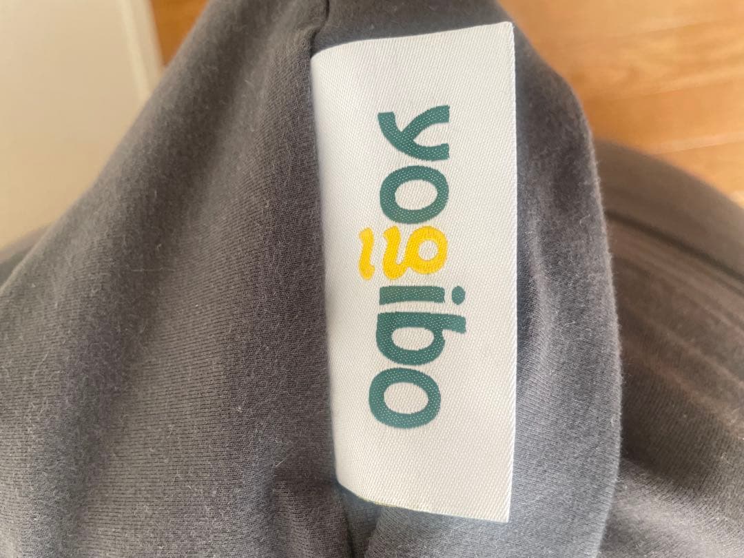 (Matt様用)Yogibo ビーズクッション　midi