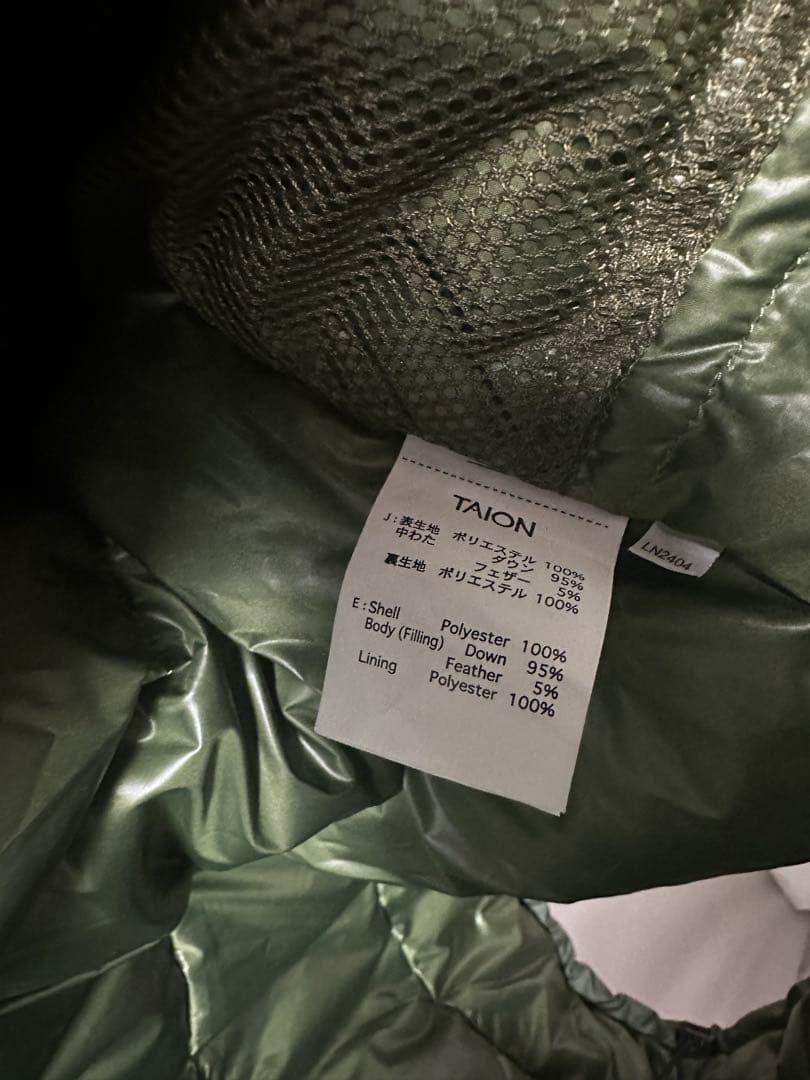 TION GLOSTER別注MILITALY LEVEL7 JACKET