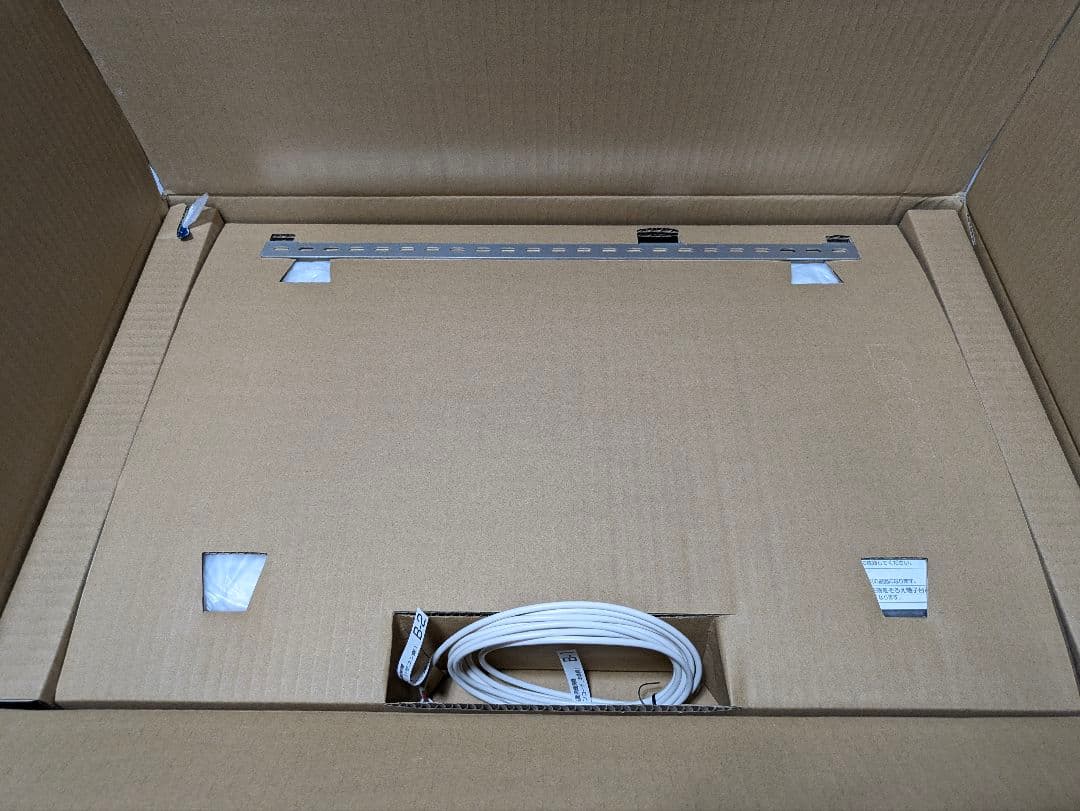 【未使用】冬の洗面所を暖かく！TOTO洗面所暖房機・200V強力タイプ