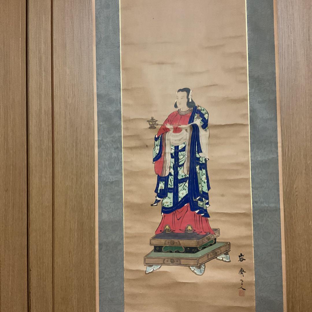 菊池容斎筆 人物像 紙本彩色掛軸 特製木箱