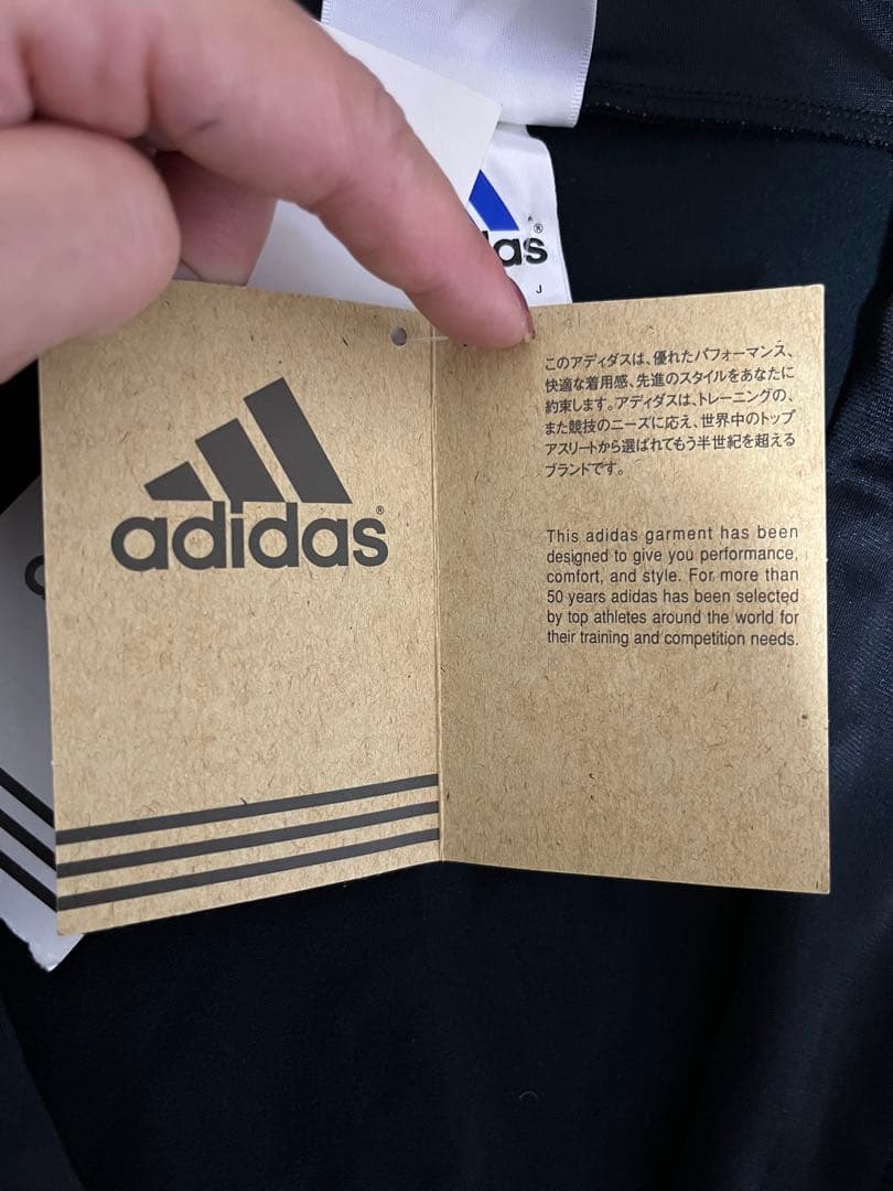 新品タグ付きadidas 日本代表ジャージ 1969年JFA公式 日本製