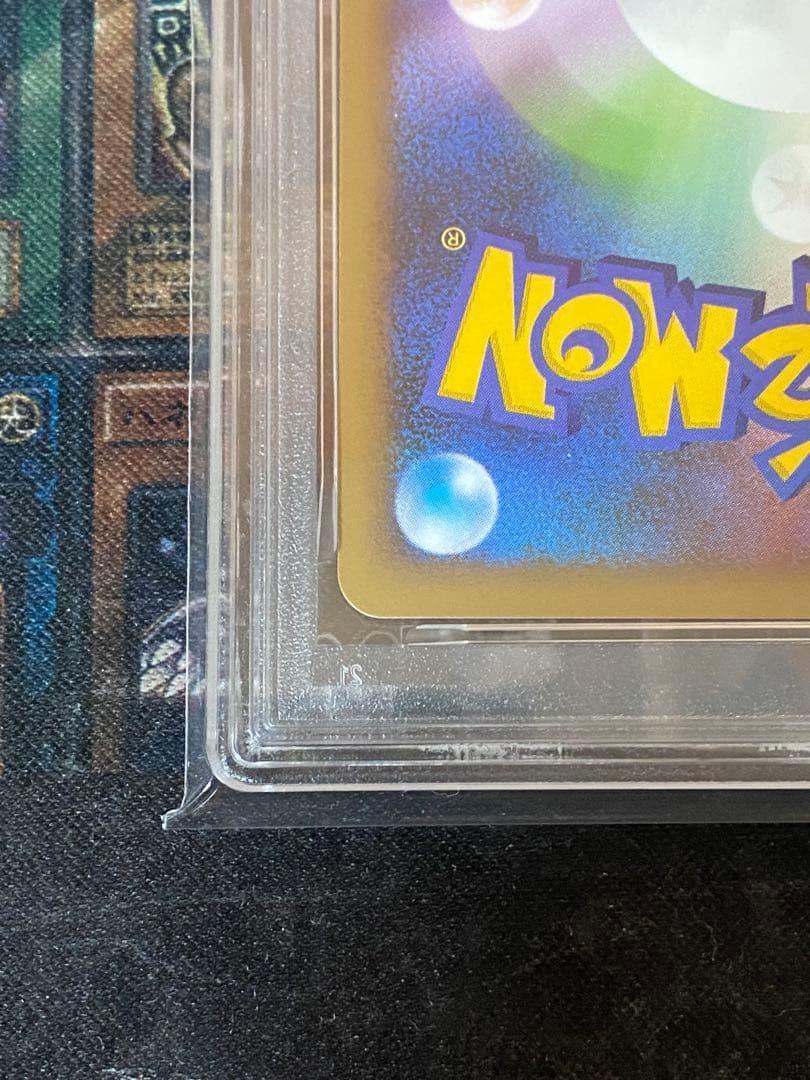 ポケモンカード ホウオウ　ルギア　プロモ　連番　psa10