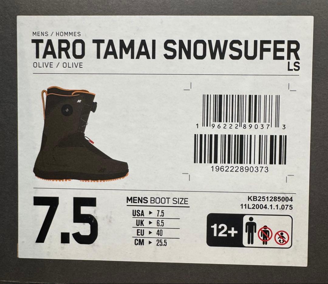 K2 TARO TAMAI SUFERレザー スノーブーツ25-26