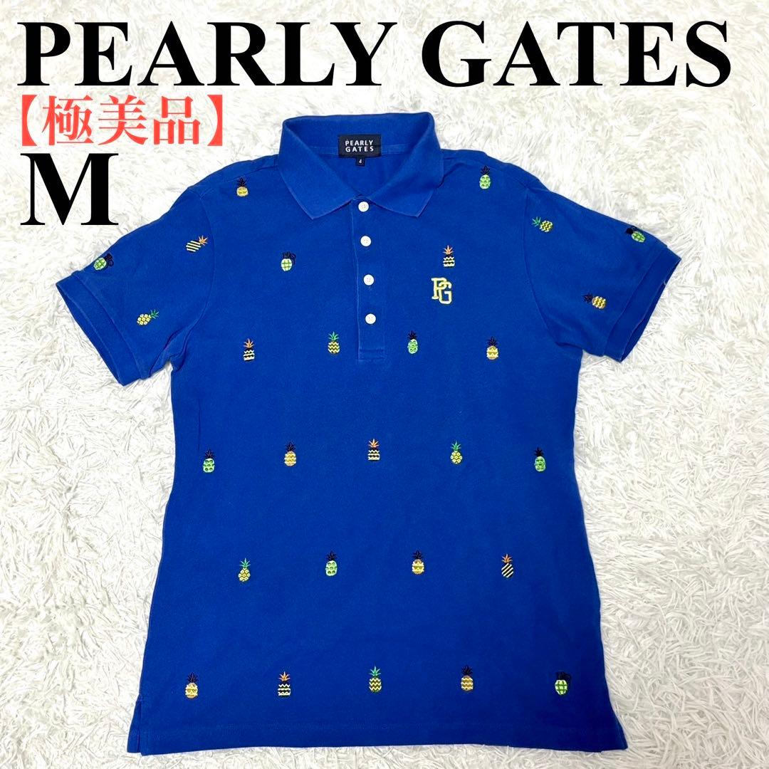 【極美品】パーリーゲイツ　半袖ポロシャツ　ブルー　パイナップル　ゴルフ M