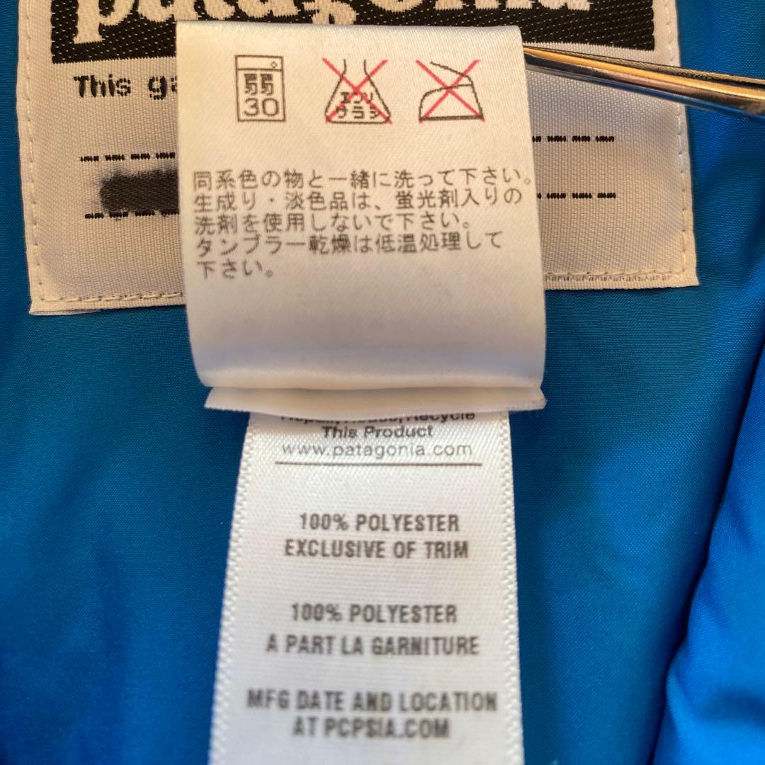美品✨パタゴニア　スキーウェア　キッズ　ジャンプスーツ　ブルー系　3T