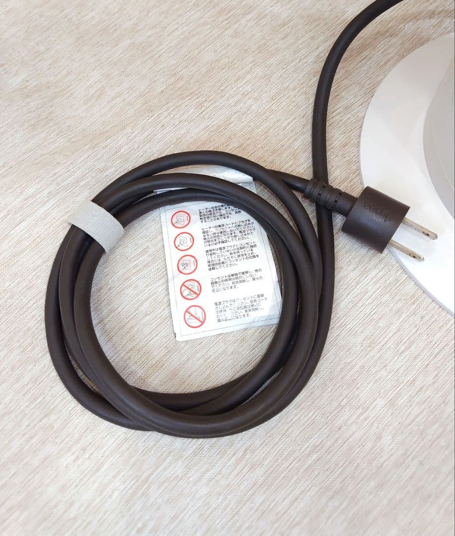 ダイソン ホット + クール am09 ファンヒーター クリーン洗浄仕上げ済み