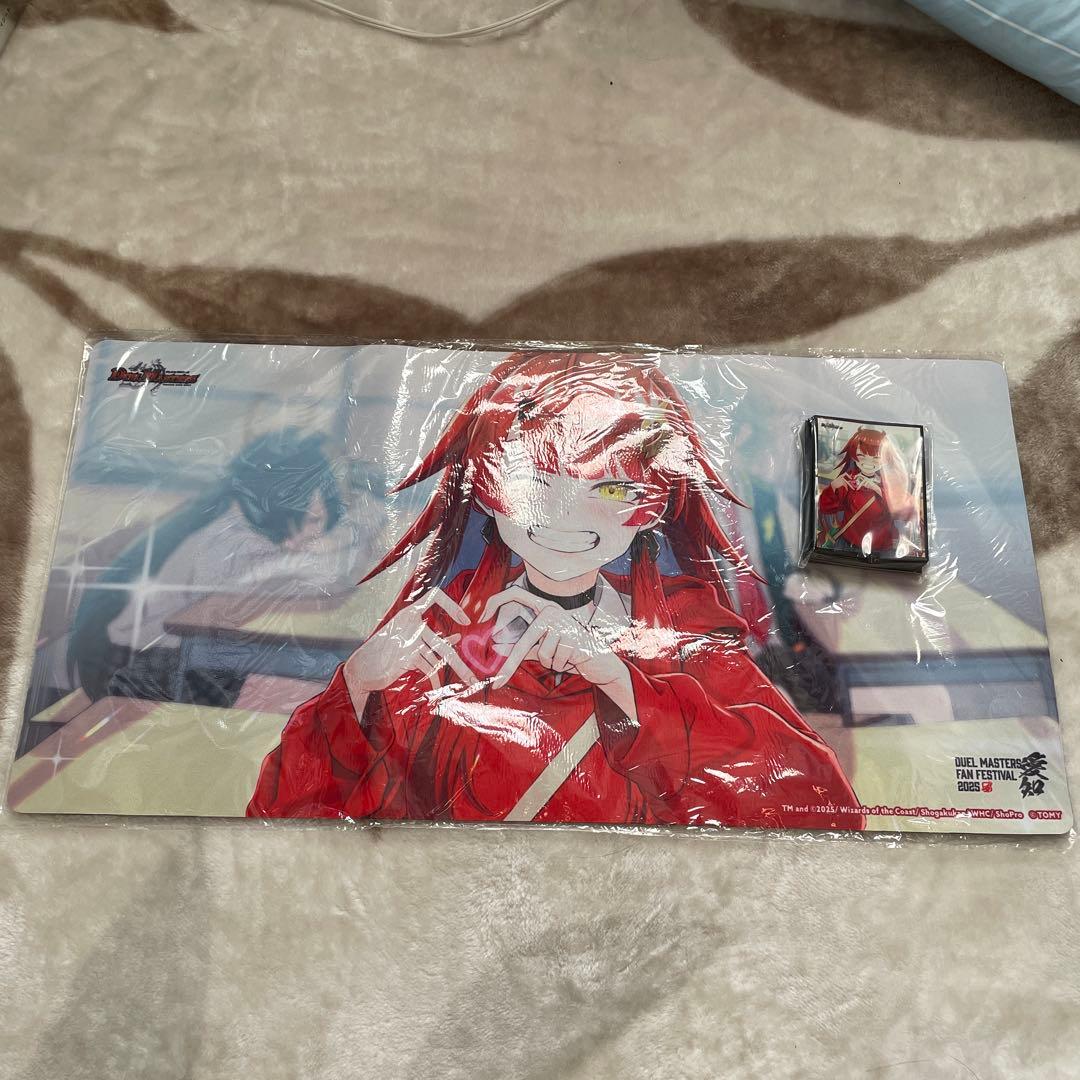 真久間メガ　プレイマット　スリーブ　セット