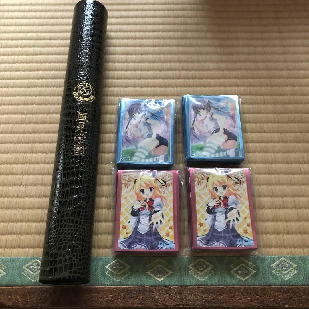 コミケ84 サプライセット　D.C.