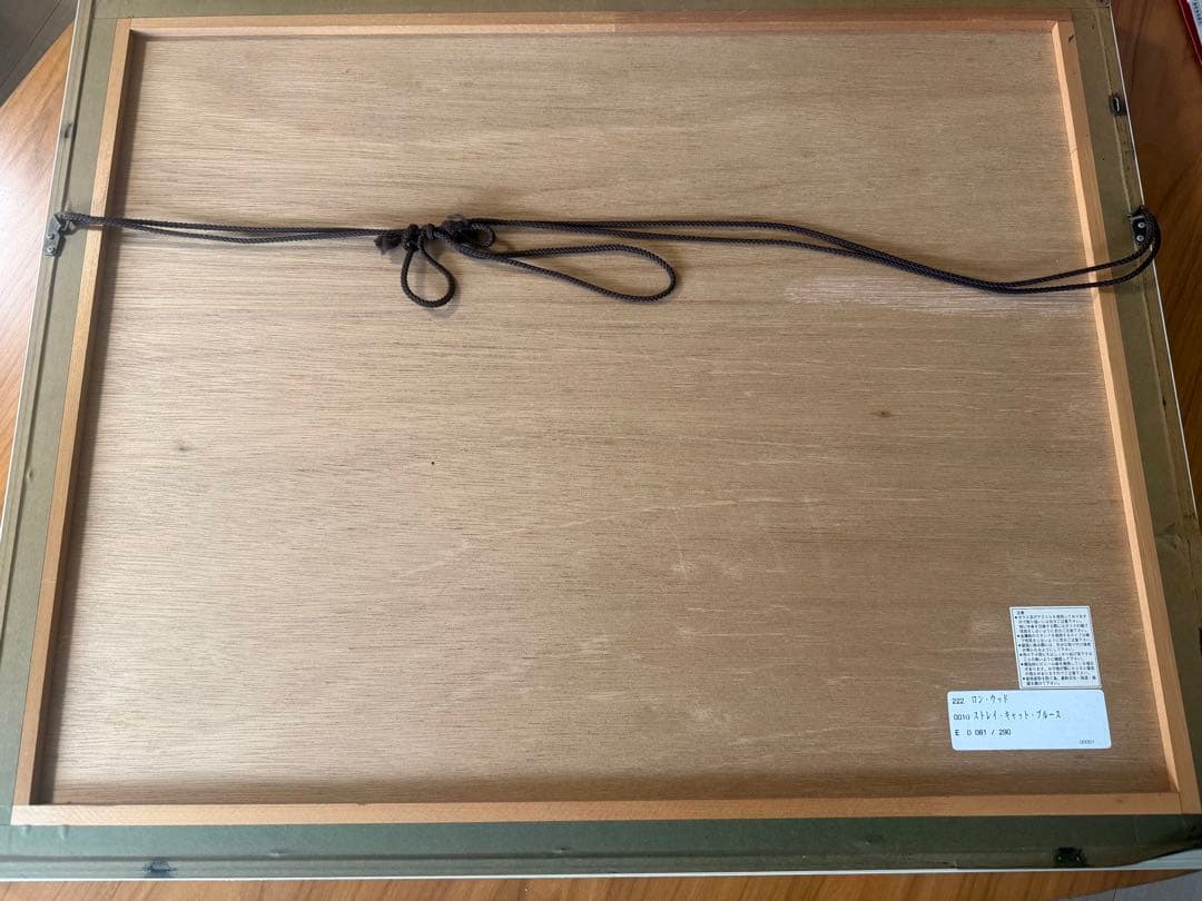 ロニー・ウッド「Stray Cat Blues」額装 版画 81/290