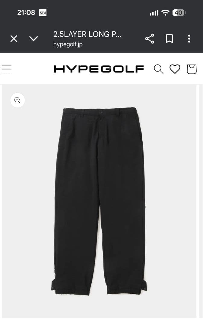 HYPEGOLF 2.5LAYER LONG PANTS 黒 ゴルフパンツ