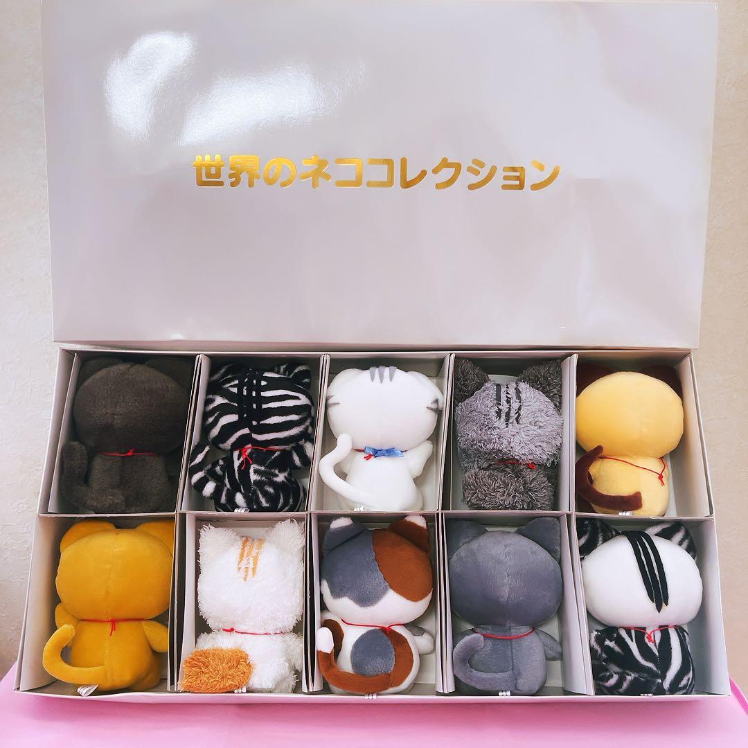 希少レア　ハローキティ　世界のネココレクション　コンプリート　サンリオ