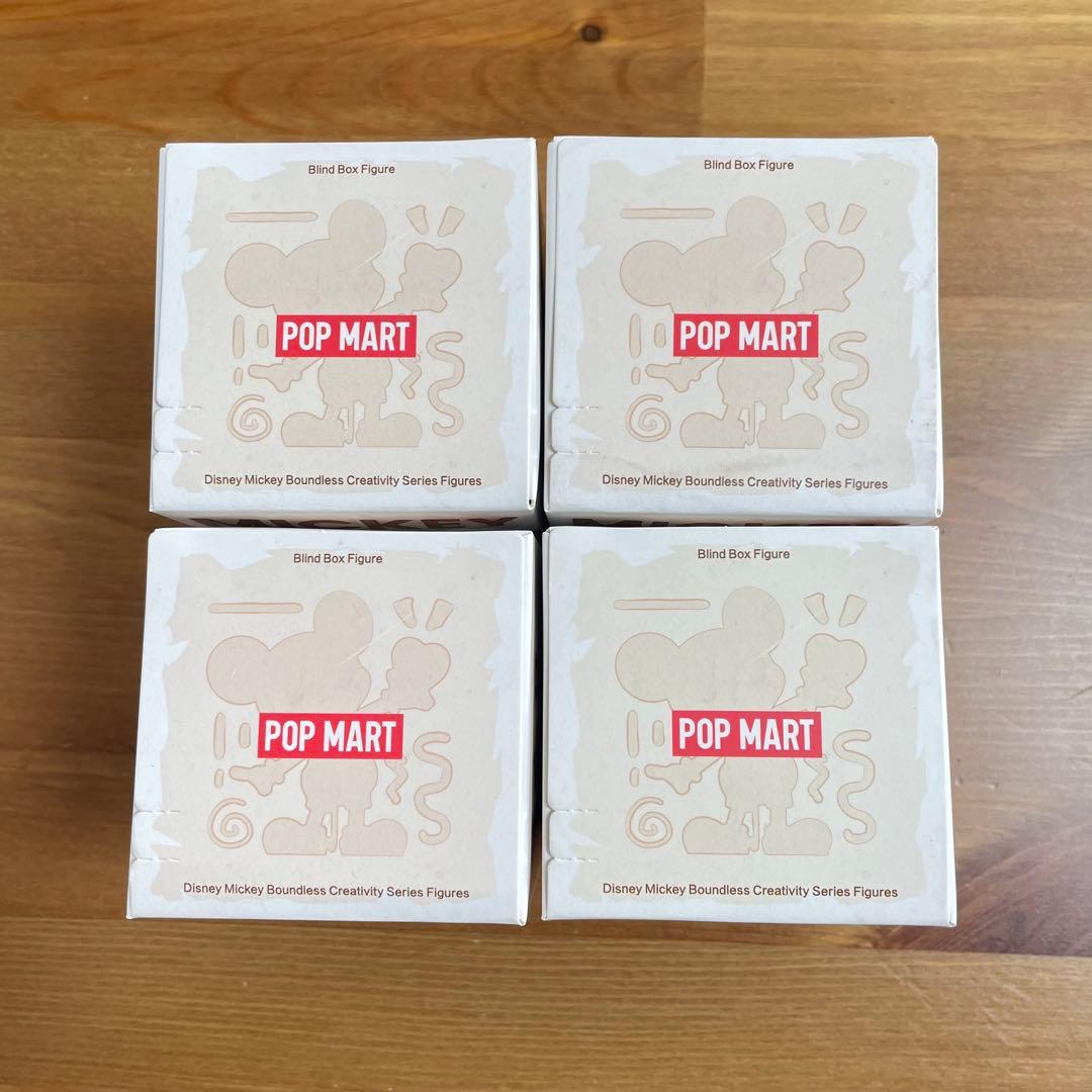 Disney Mickey Boundless Creativity 4個セット