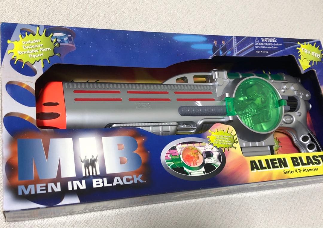 お値下げ！MIBメンインブラック　エイリアンブラスター銃　光る！鳴る！