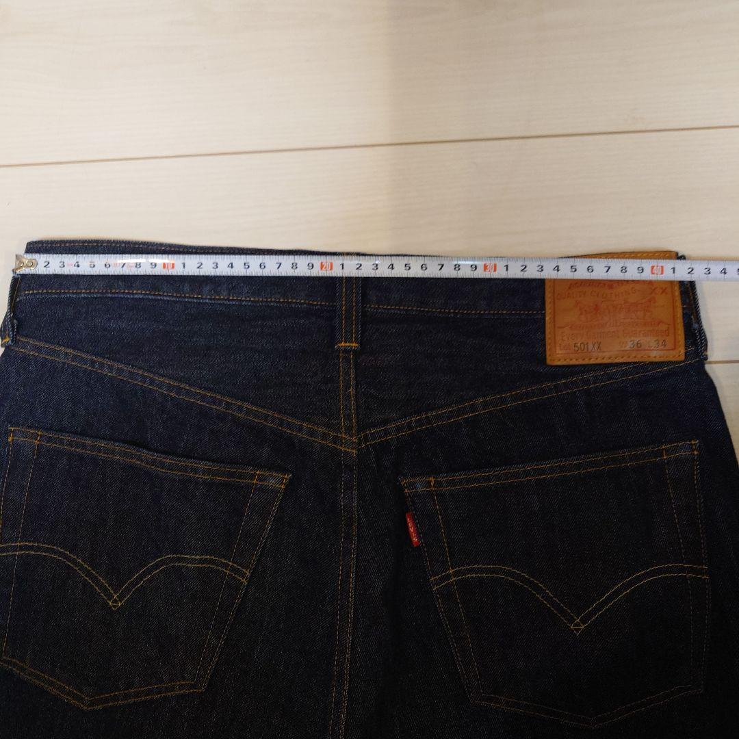 LEVI'S\"47501-0224\"実寸W42センチ×2 L108センチ(総丈)