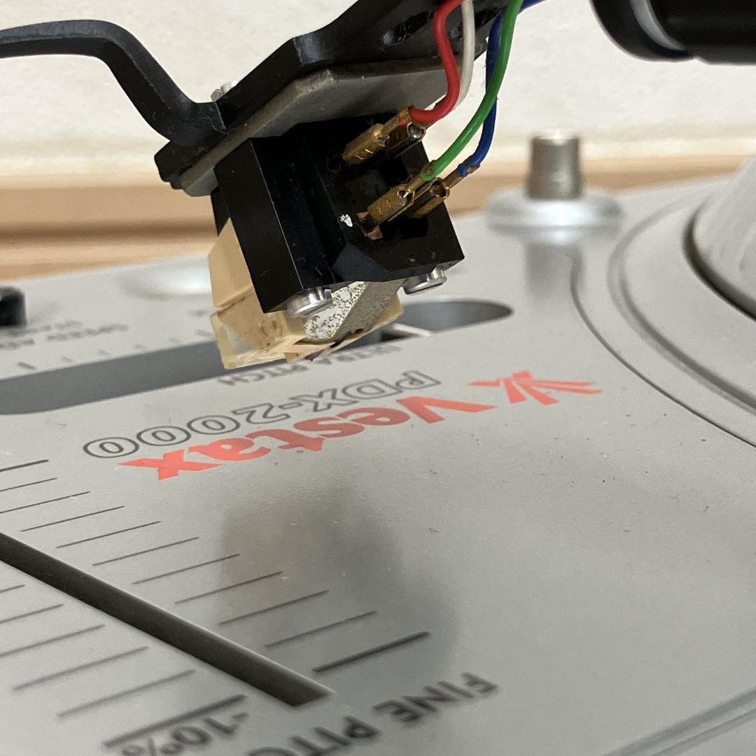 Vestax PDX-2000 レコードプレーヤー ターンテーブル ベスタクス
