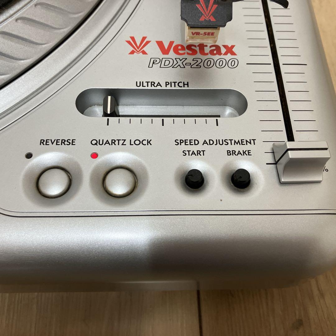 Vestax PDX-2000 レコードプレーヤー ターンテーブル ベスタクス