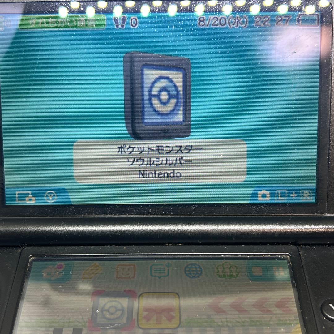 ポケットモンスター ハートゴールド ソウルシルバー