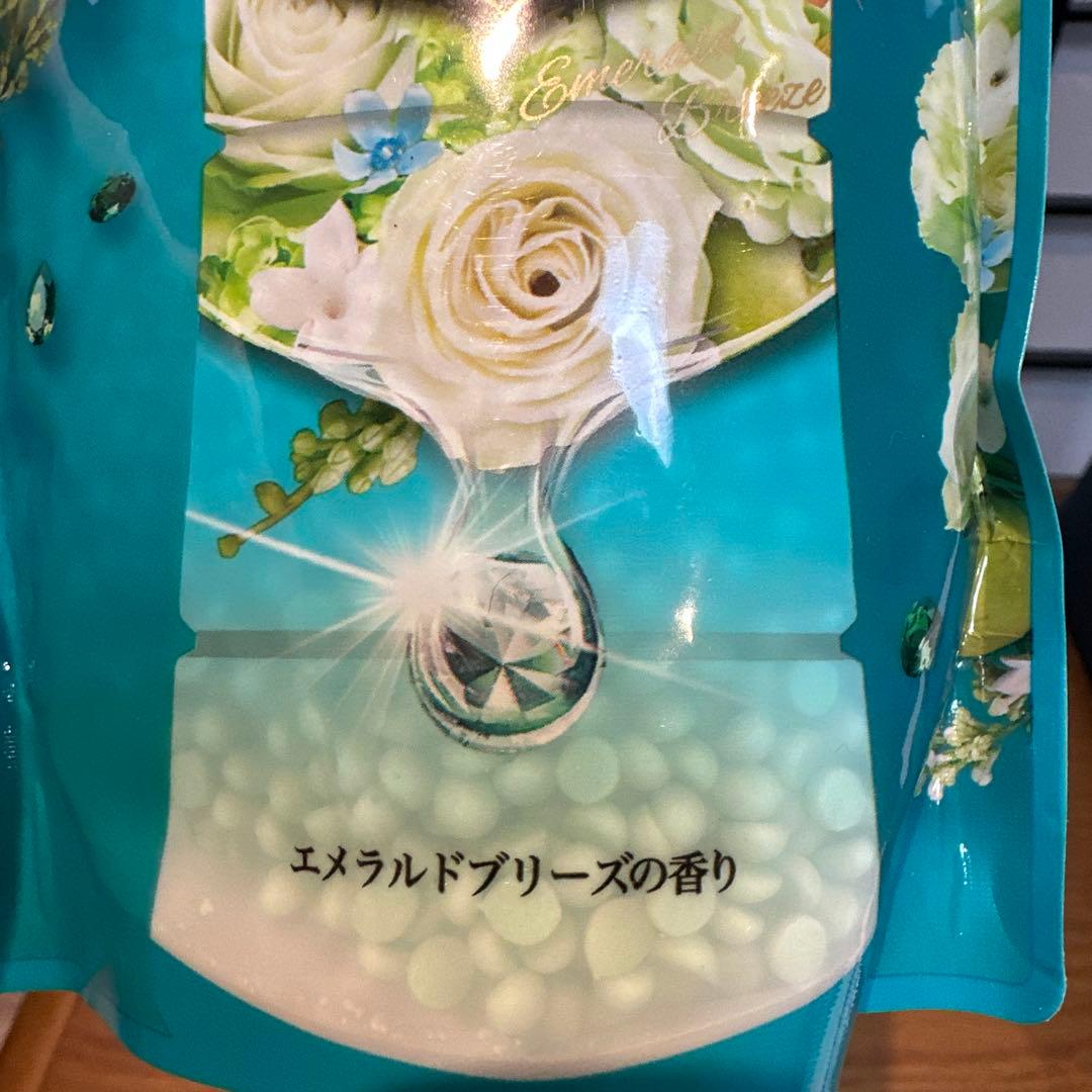 HAPPINESS アロマジュエル 【エメラルドブリーズの香り】455mL✖️３袋