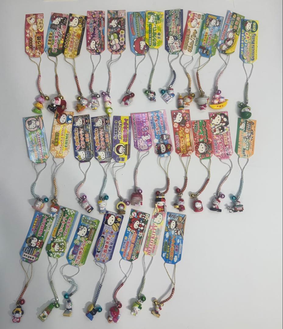 星*奨様 【レアあり】ご当地キティ　根付ストラップ　セット①