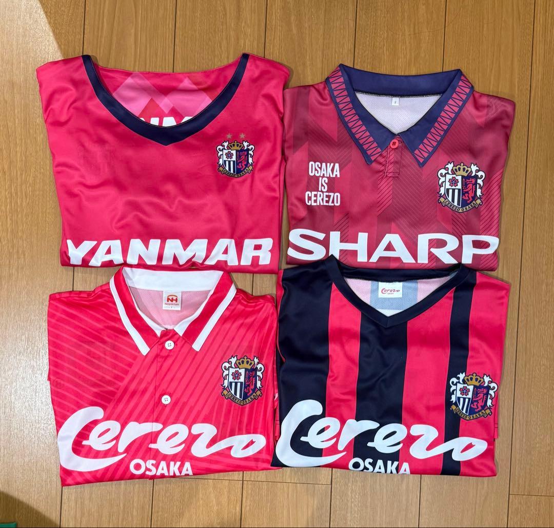 セレッソ大阪　ウェア4着セット