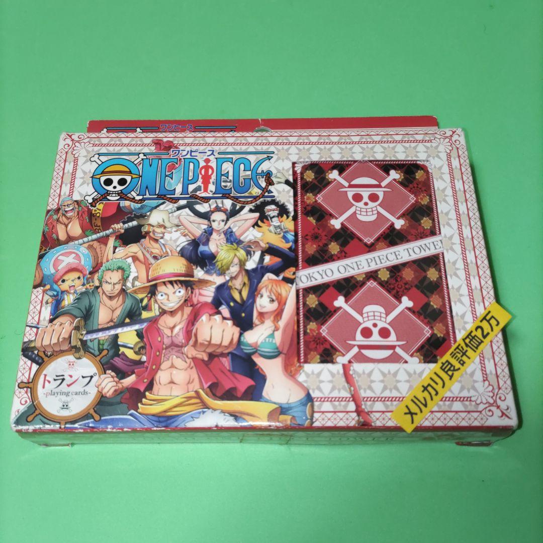 ⑤① ワンピース　東京タワー　トランプ